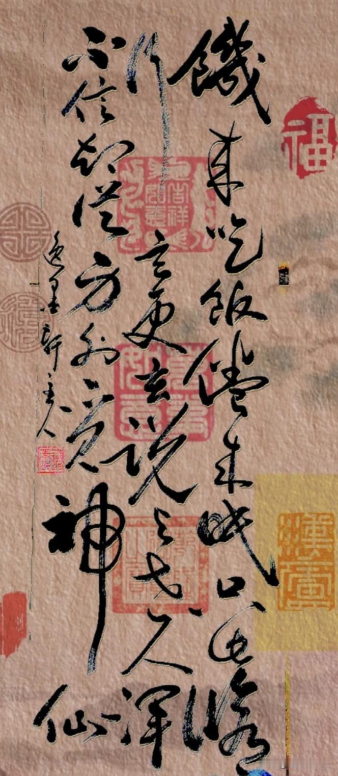 王阳明心学核心：心外无物、心外无理、致良知、知行合一。此诗专为回答“如何求道”