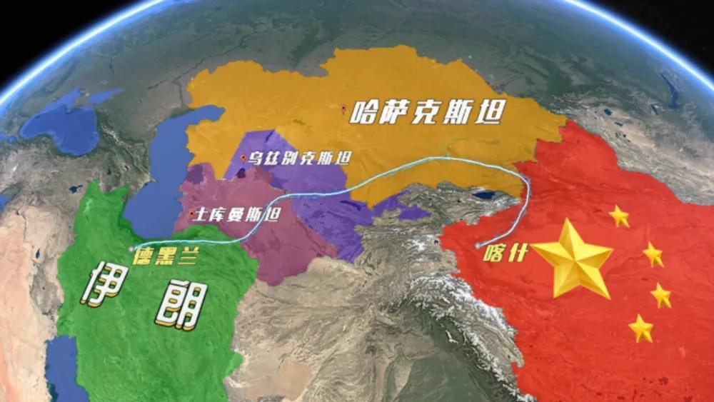 中伊铁路开通20天：物流革命与地区冲突的连锁反应2025年5月，一条横跨亚欧