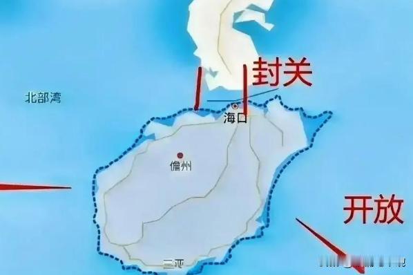 日本这一次彻底害怕了！随着中国“海南封关”后，日本政府也是害怕了，他们怕的便是