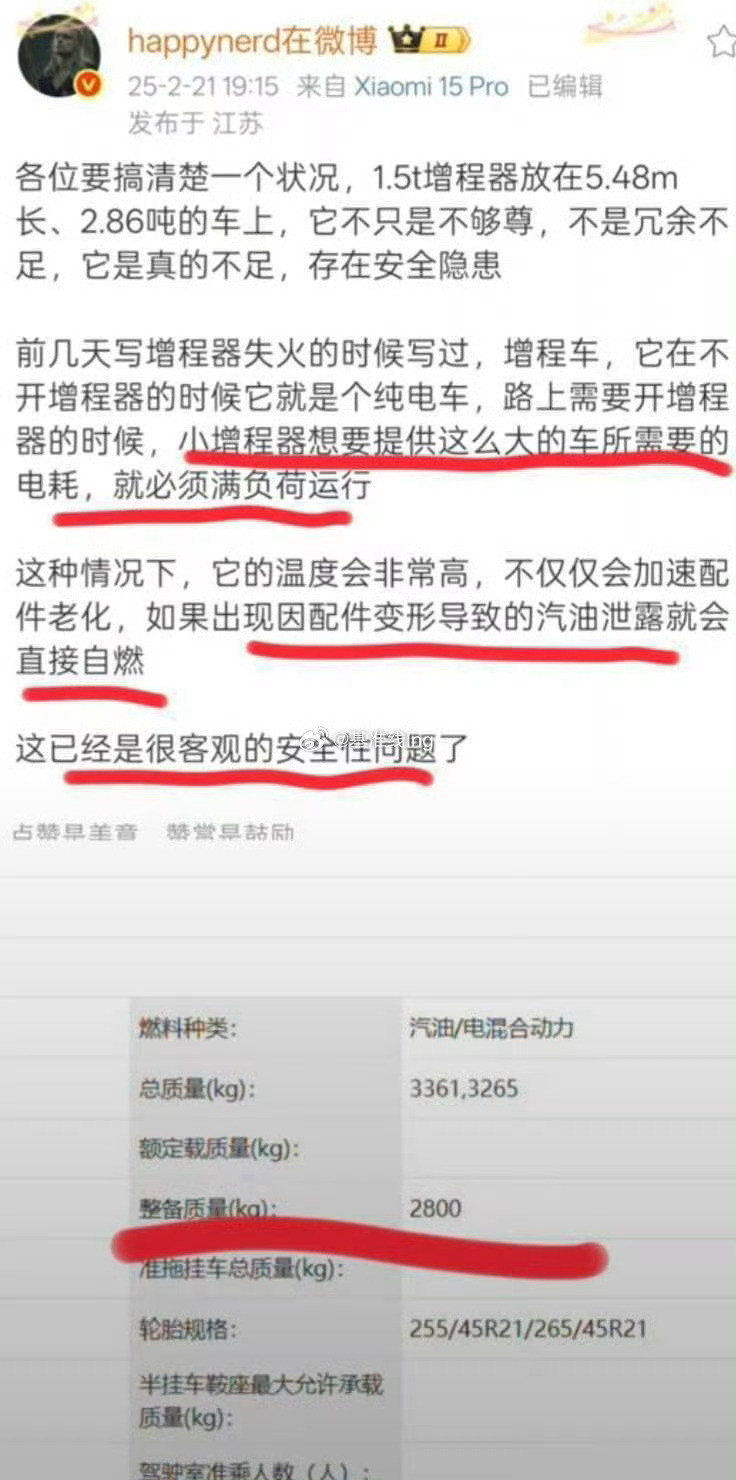 以前不可以，现在可以了，成熟了。