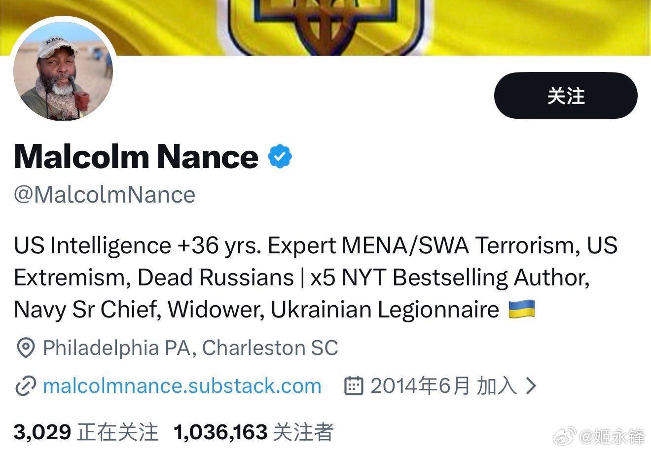 你想知道，一位资深的前美国海军情报人员，是如何评价川普派遣2500名海军陆战队