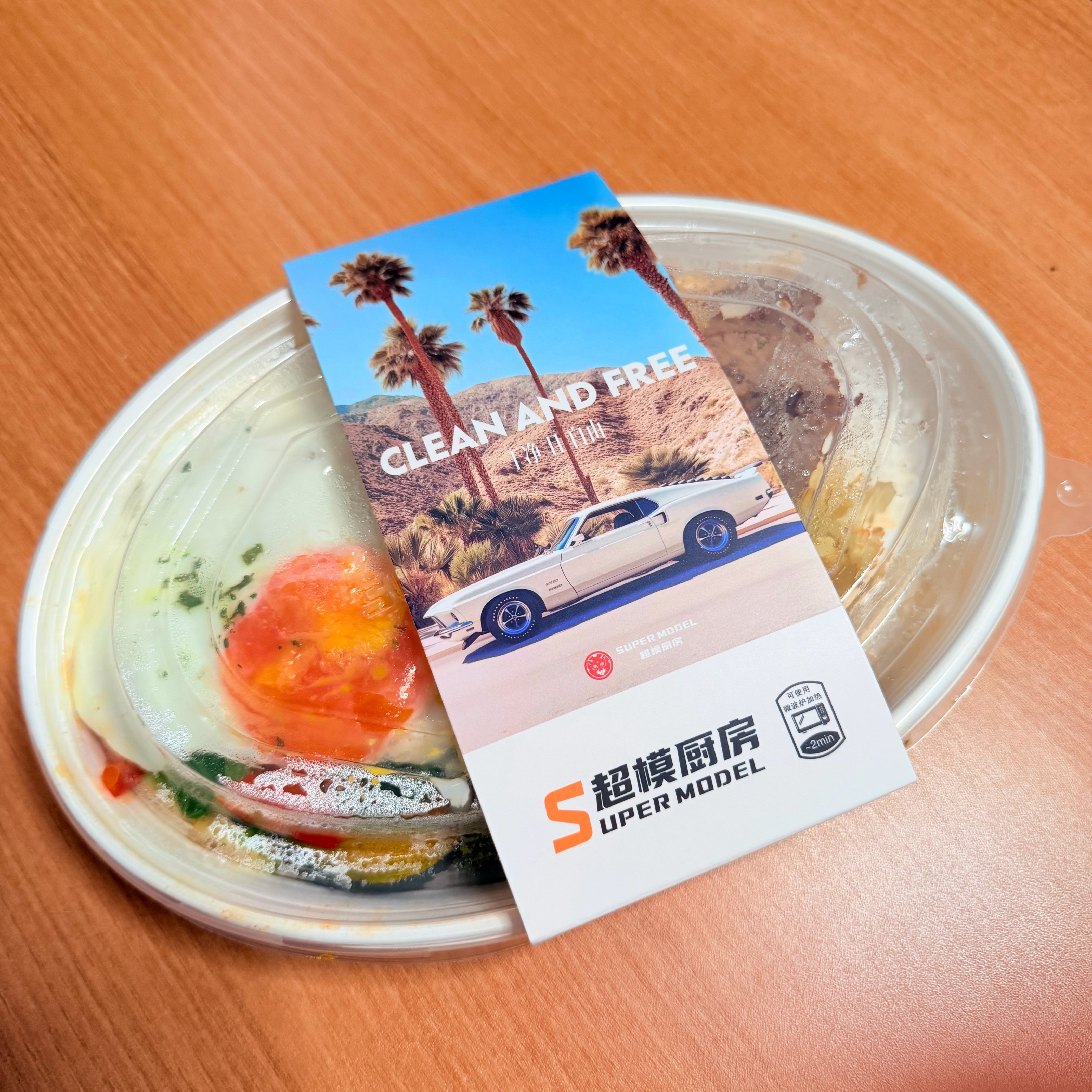 晚上随便吃点吧这家别说味道还不错食材也很新鲜