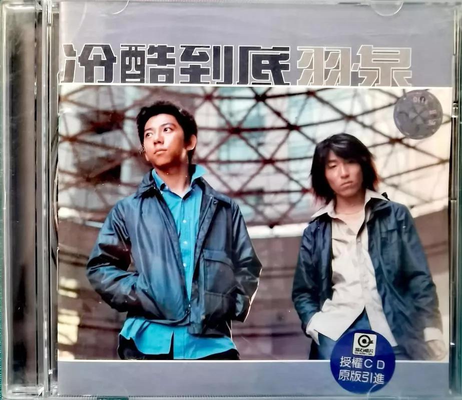 “我是歌手”历届歌王分别是谁？第一季：羽泉！​第二季：韩磊！​第三季