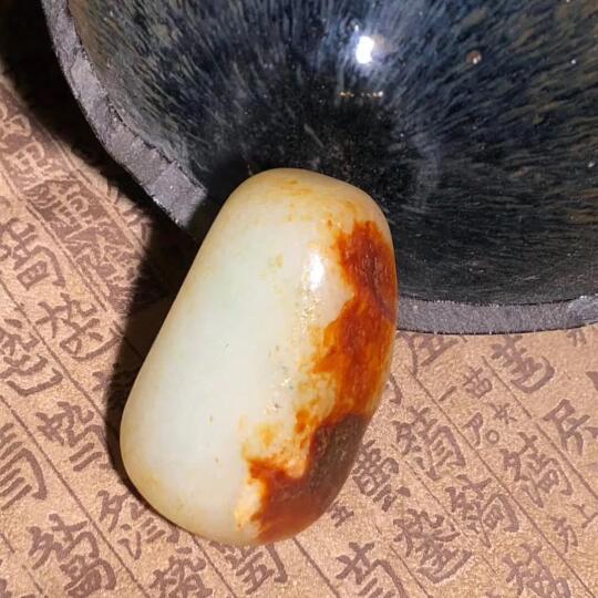 和田玉籽料原石「旧藏」重120g