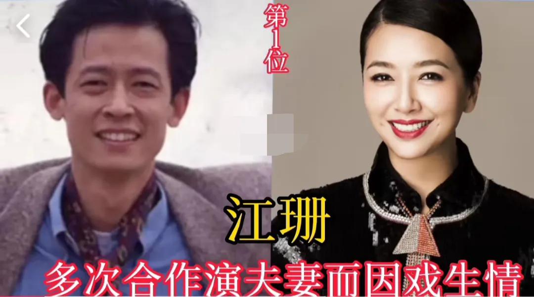 一代情圣王志文合作过的10位女星，都是娱乐圈美女，看看都有谁？娱乐圈娱乐