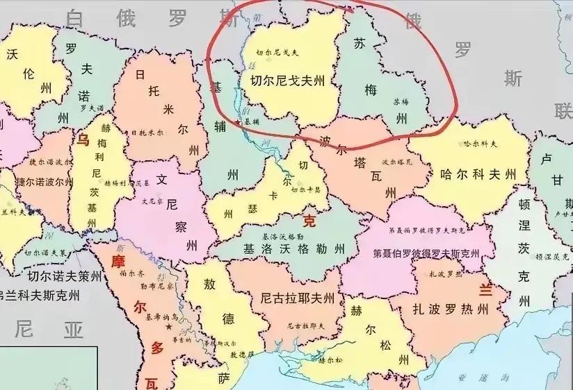 俄罗斯要包基辅饺子了！报道说，俄罗斯军队一直在往前推，感觉像是慢慢地在包基辅的