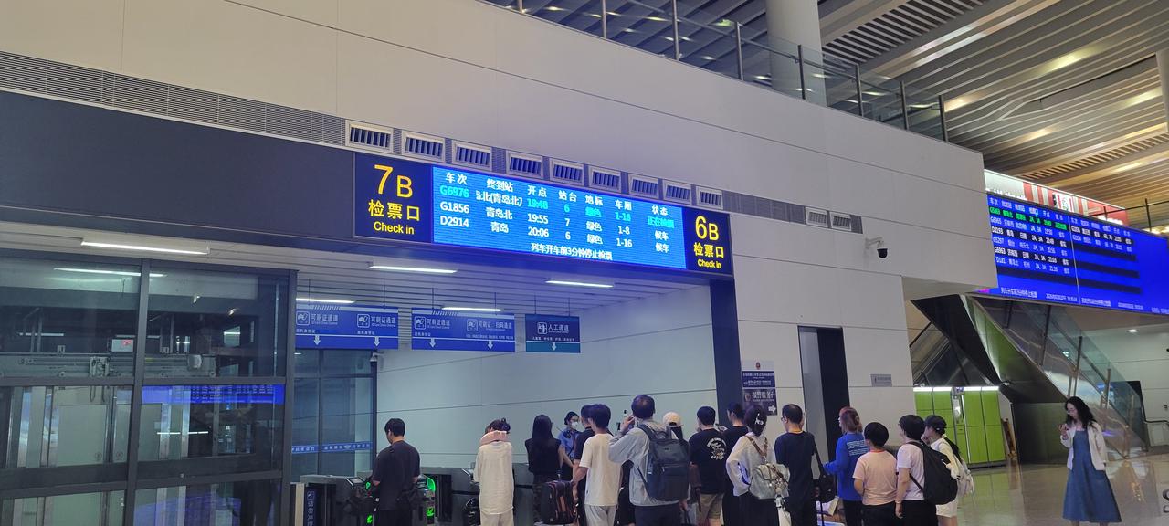 7月22日上午11:43分，从兰州西乘坐G3168开往威海方向的高铁前往青岛旅游