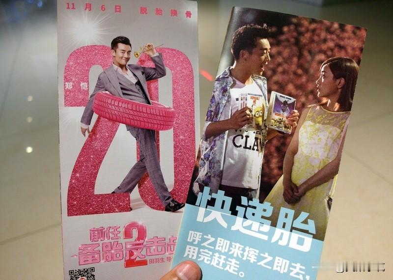 二婚生活更难？隐藏的痛点你不可不知！随着社会观念的逐渐开放，二婚家...