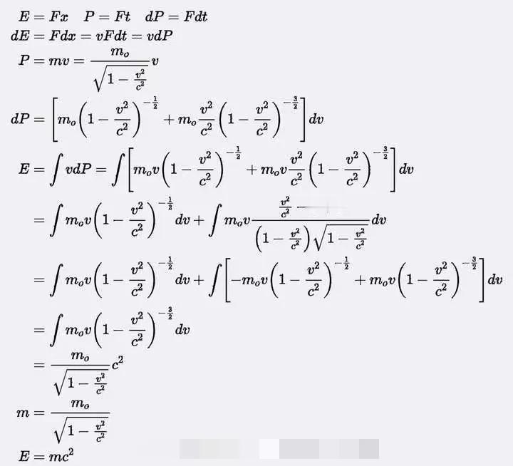 在爱因斯坦的质能方程E＝mc²里，光速这一关键要素为何出现，且还是平方形式，着实