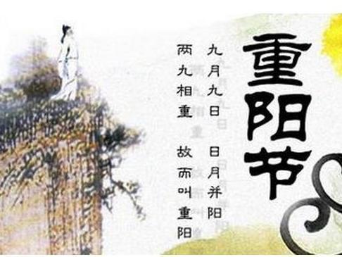 祝福所有老人平安喜乐，幸福安康，诸事如意！未来的老人工作顺利，事业有成，敬老爱