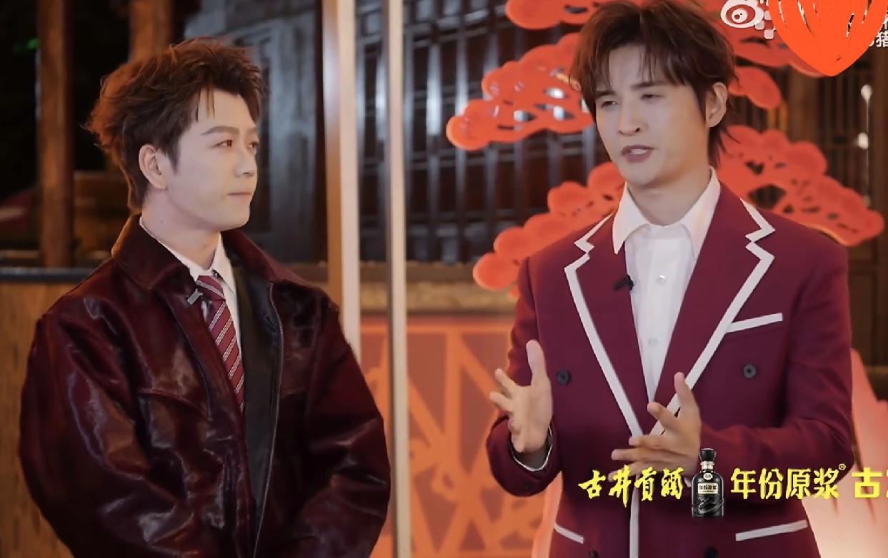 张远和王栎鑫湖南在央视春晚安徽合肥分会场，张远说他的人生圆满了！连续两年上了央