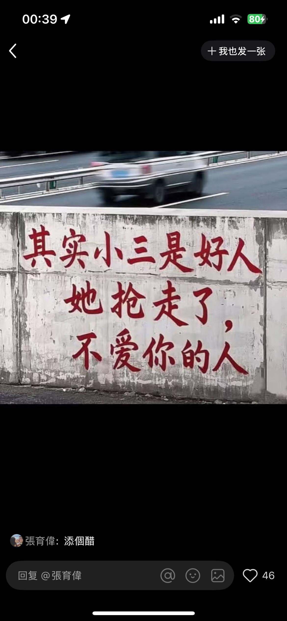 你别说，细想想，还真有那么点哲理极富哲理的话生活哲理带哲理的句子