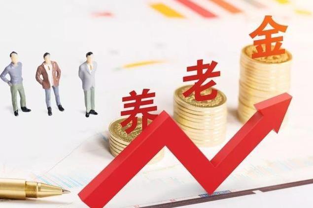 教师辛苦，农村教师更辛苦。这样造成的养老金差距，社会应该给予认可并鼓励。四川某