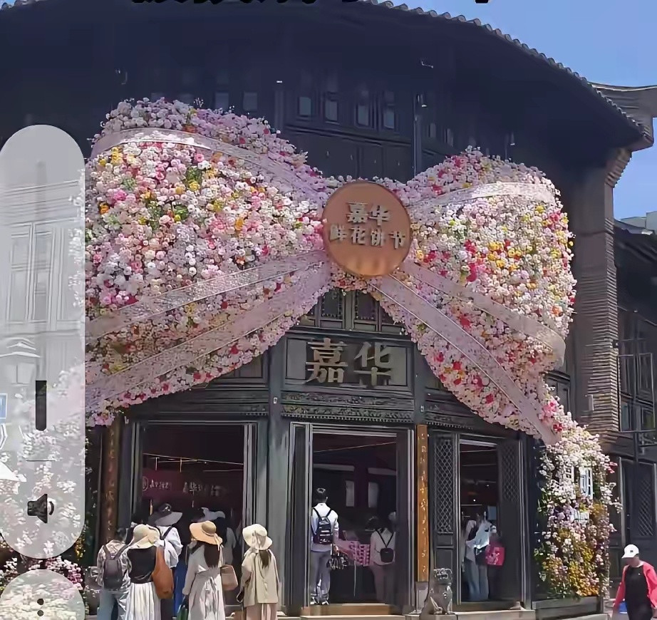 这个设计，是怎么想的？应该不是AI图吧？谁帮鉴定一下。