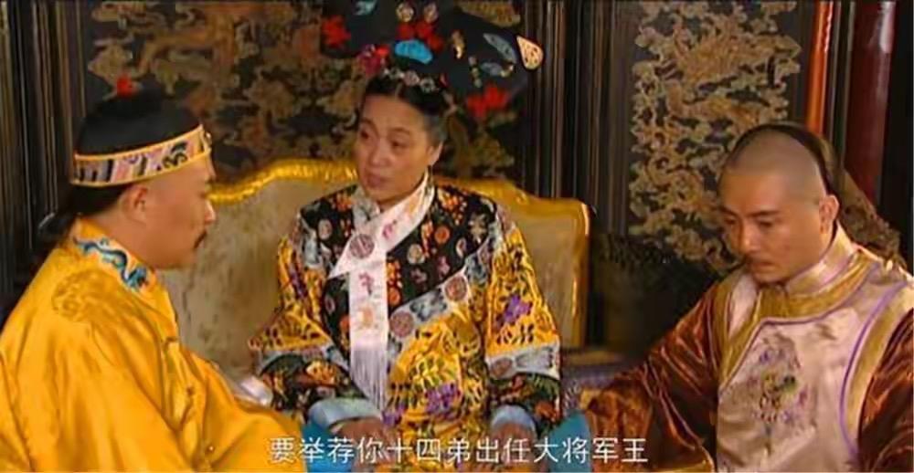 雍正到底怎么当上皇帝的？雍正大概率是无诏夺位，清史学界也倾向于这种说法；