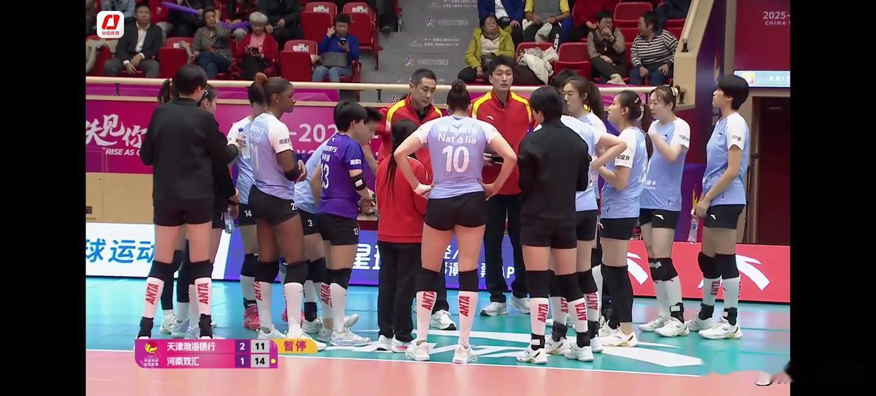 【天津女排逆转河南夺联赛三连胜】19月6日，晚上北京时间17：00，2025-2