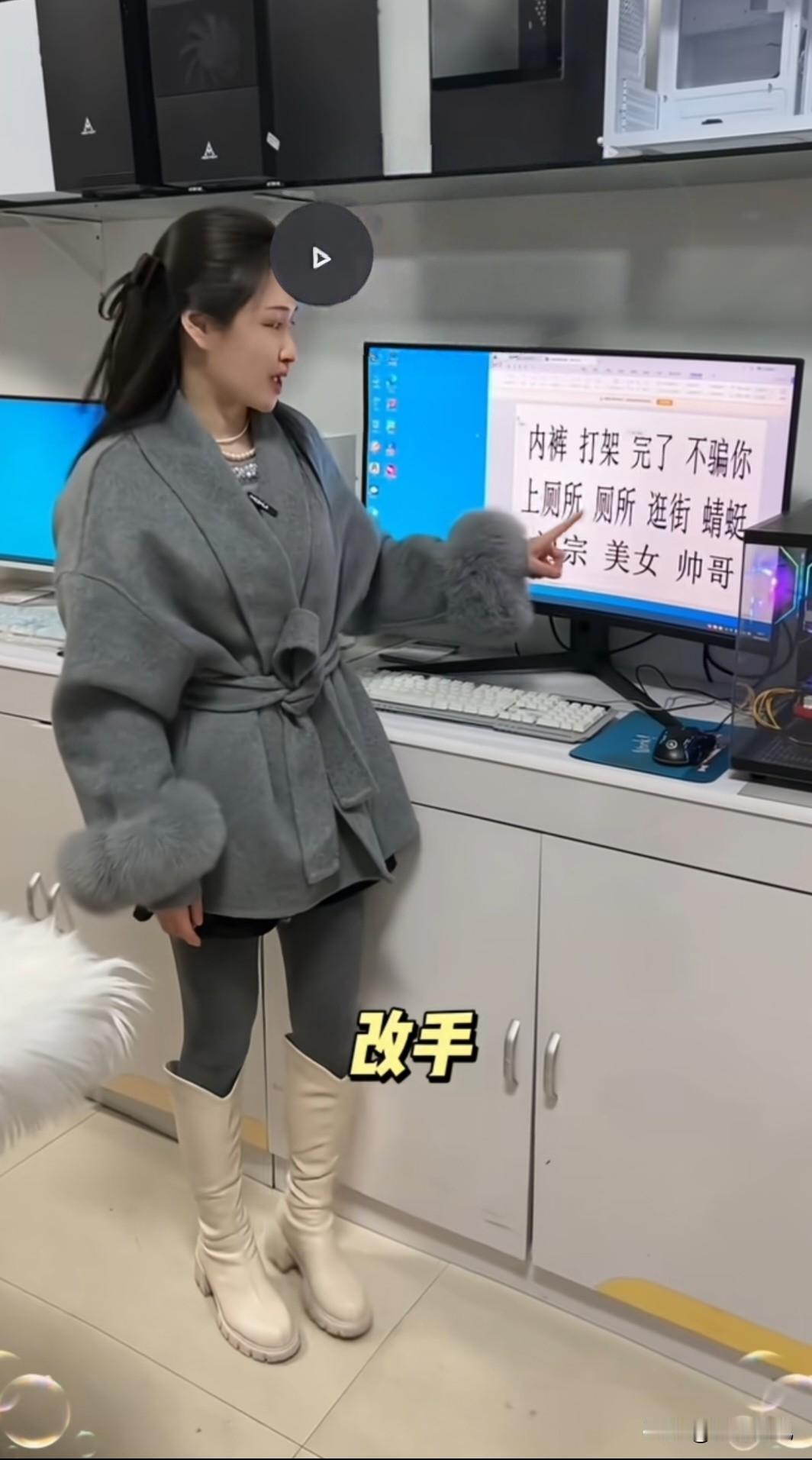 今天教大家学几句四川方言窑裤儿——内裤割裂——打架哦豁——完了儿豁——