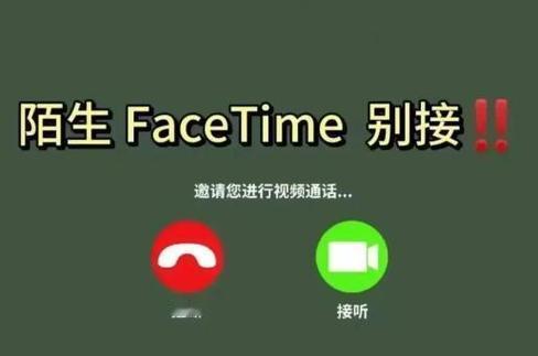 现在国人有个心照不宣的默契：手机响了先看通讯录，陌生号直接划走，座机来电一秒摁
