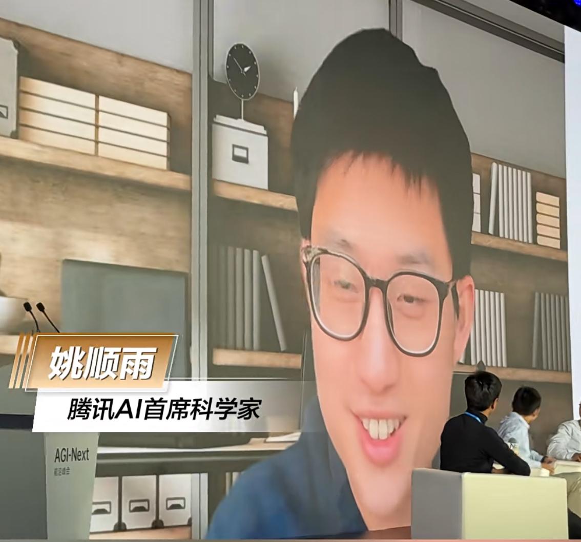 腾讯首席AI科学家姚顺雨：27岁的AI智能体领军者1月10日，腾讯