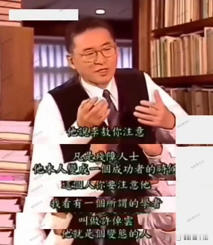 郑智化在最新的回应中,骂升降车司机罪大恶极、冷血,骂深圳机场高度差的规定是脑