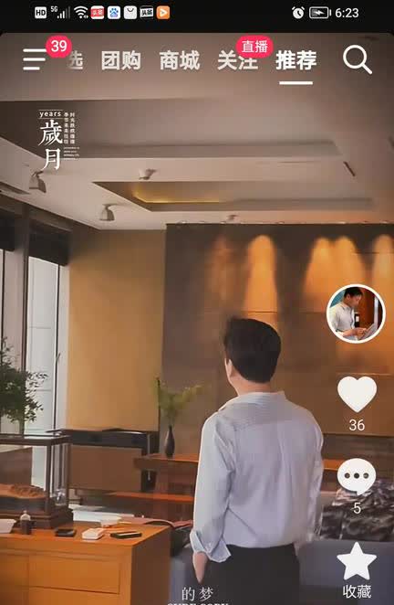 好多网友都说，希望赖文峰和杨钰莹有一个20年后的握手拥抱，一笑泯恩仇嘛。