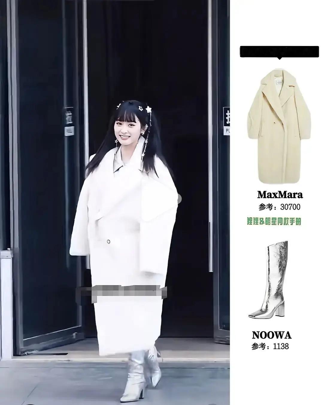 感觉沈月不太适合这个衣服，显得身材比例不好