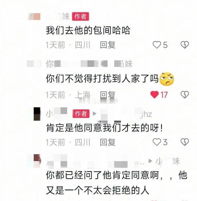 鹿晗用餐遭店家围堵拍照！这个店家做人做事都太不厚道了！鹿晗一到店就发视频宣扬，吸