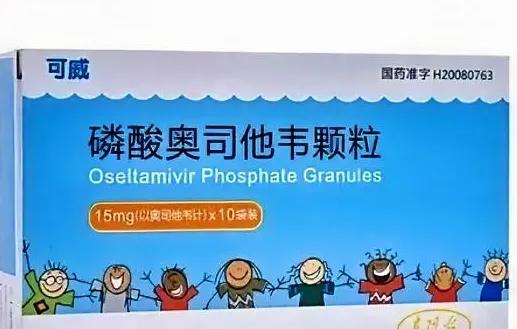 朋友去医院，在一楼大厅休息的时候，听到旁边取药窗口，一个老大爷问取药护士：我要取