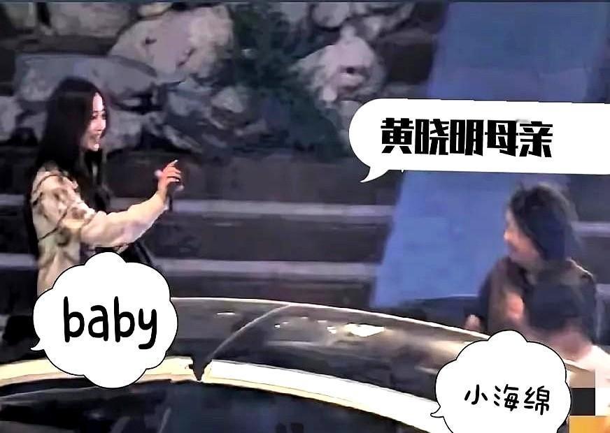 离婚快三年，前婆婆还在饭桌上给她夹菜。最近那张2023年的家庭聚餐照，很多人