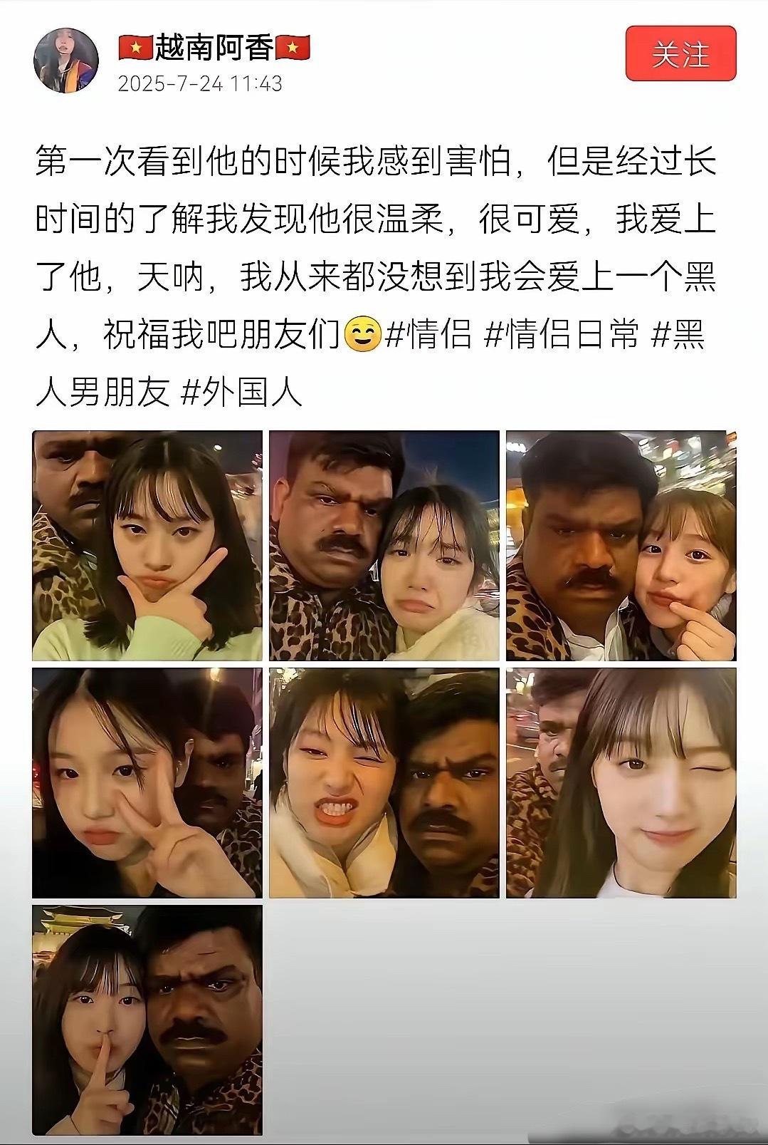 他们国家没有自己的自媒体吗？​​​