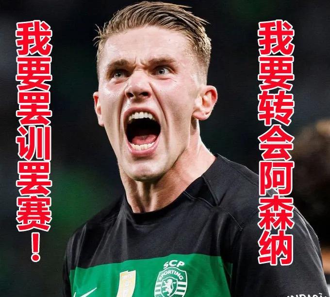这经纪人能处！本来就是一出闹剧，结果在经纪人的大义下，竟然最后有可能变成一场喜