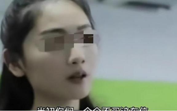 “爱要不要，不要滚蛋！”2013年，湖南长沙开福区，一女业主小李，花1000万买