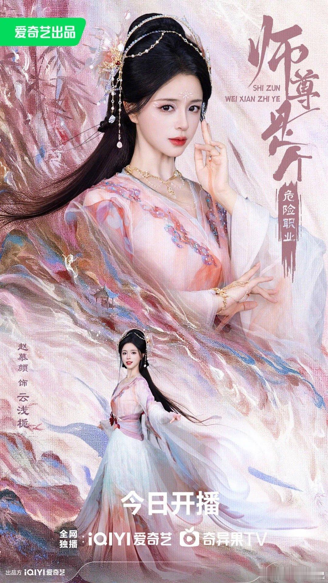 短国这全都抄了，以后还有的抄吗？