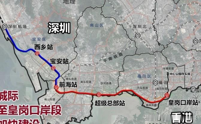 广州的白云、天河、海珠、番禺等地很快就能坐地铁到深圳了。如今，穗深城际已由广