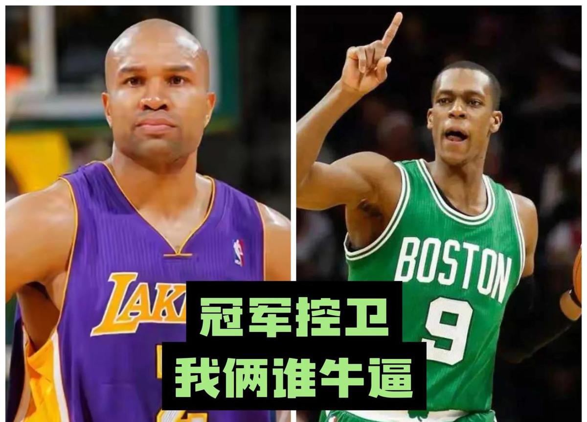 费舍尔不刷数据，但关键时候球到他手，全场都闭嘴。隆多不投绝杀，但一抬眼，全队都