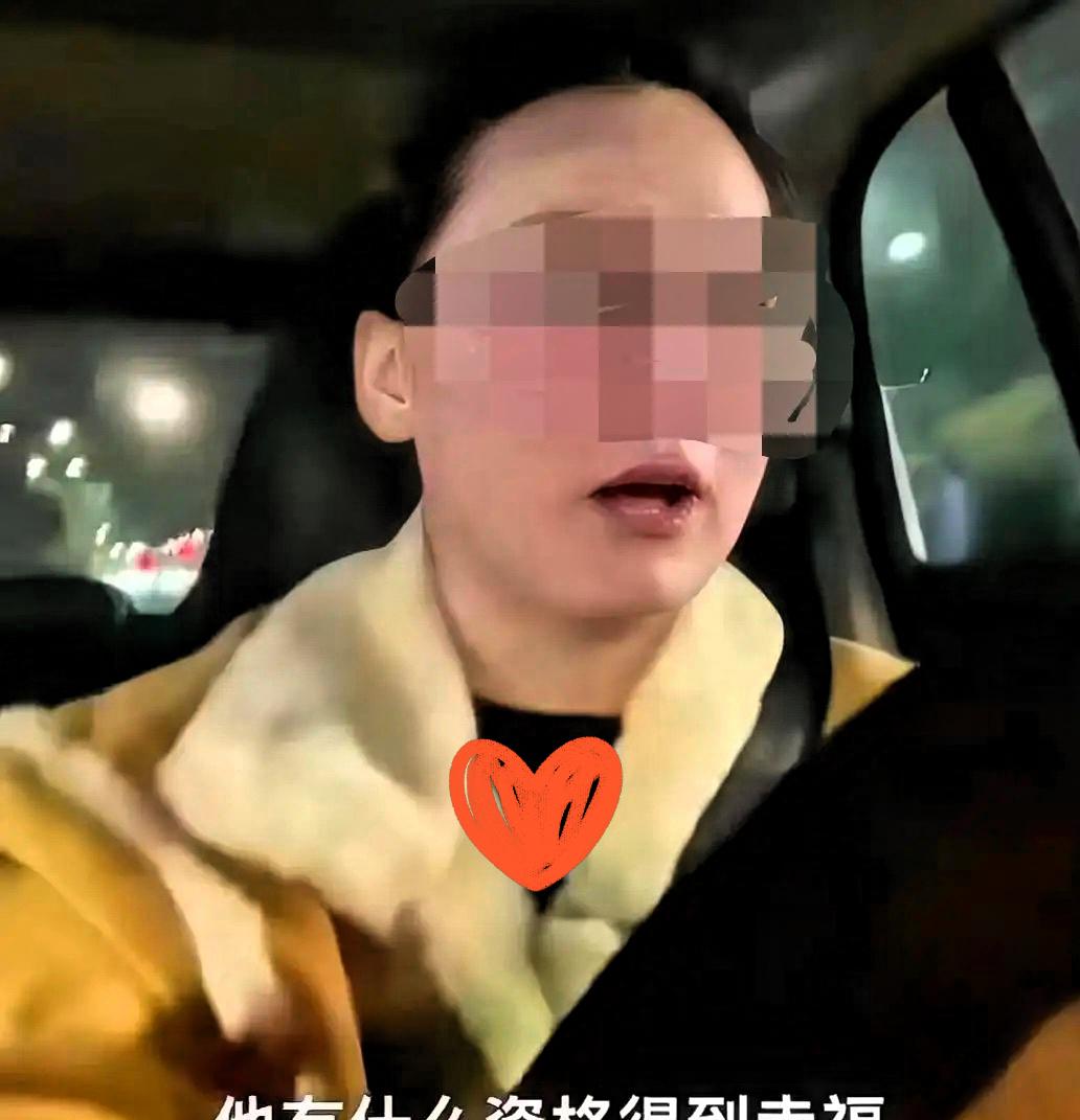 合肥“考公姐”这波操作，真是把精致利己主义玩明白了！三年不上班全靠男友养，苹