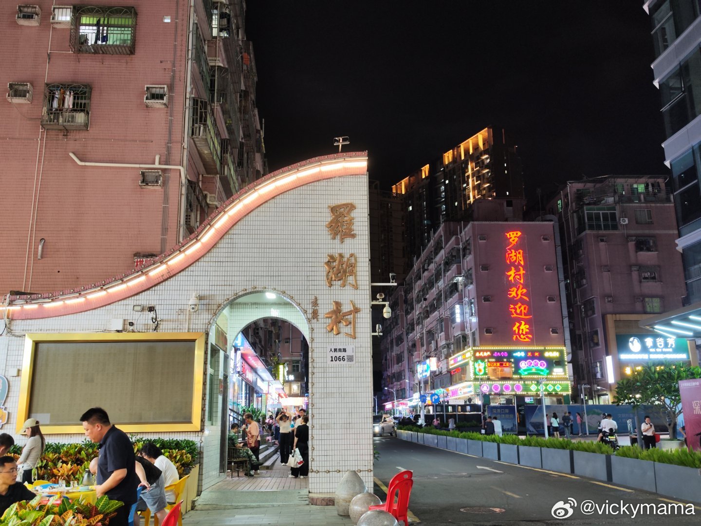 罗湖村之月夜~深圳·罗湖村