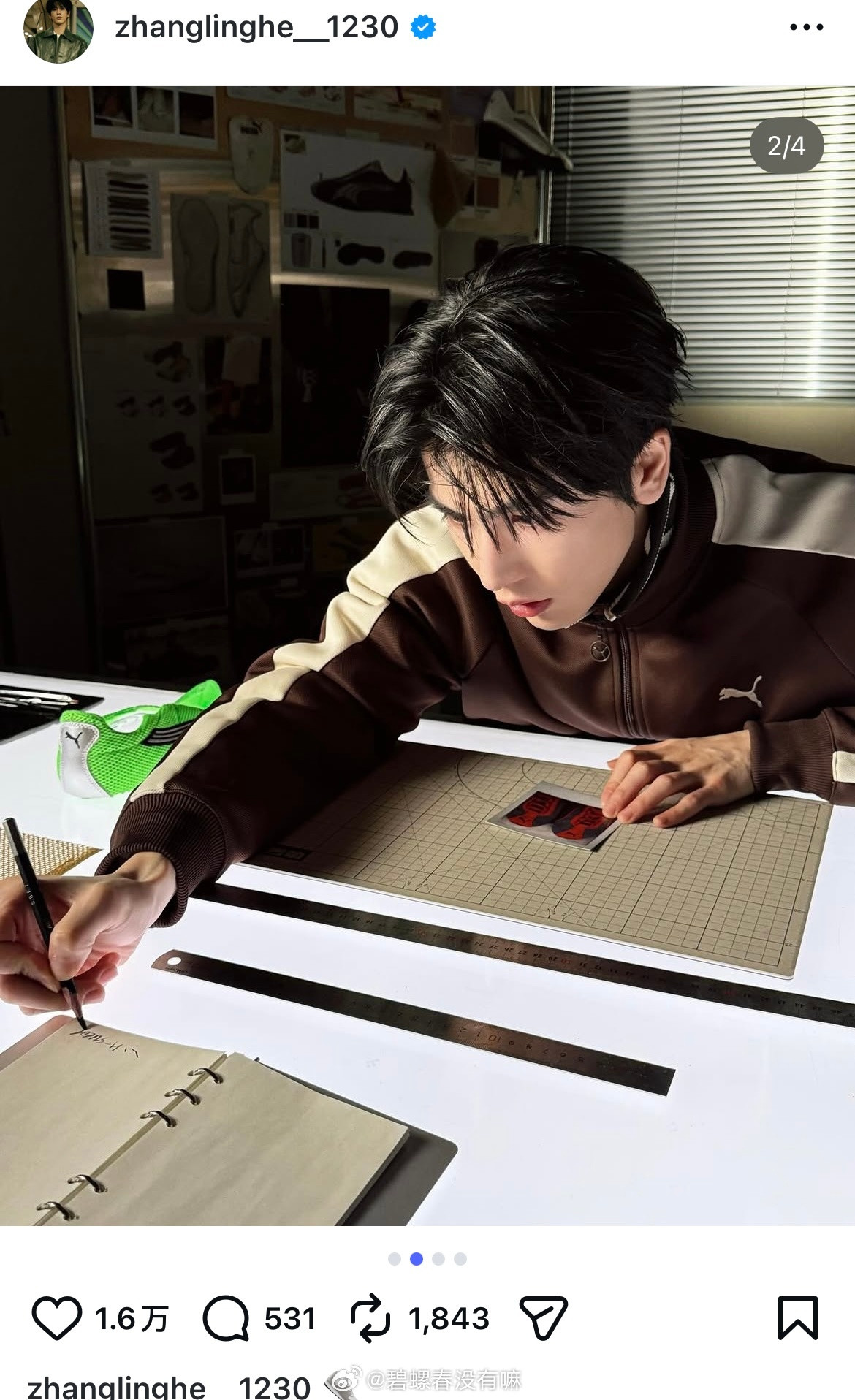 张凌赫更新igPUMA男神好会拍啊