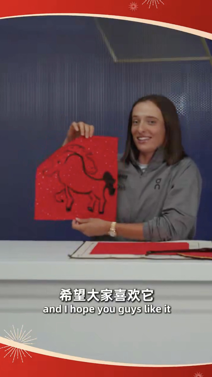 很可怕的一个数据，斯瓦泰克此前在WTA1000赛先赢第一盘的比赛，总战绩是109