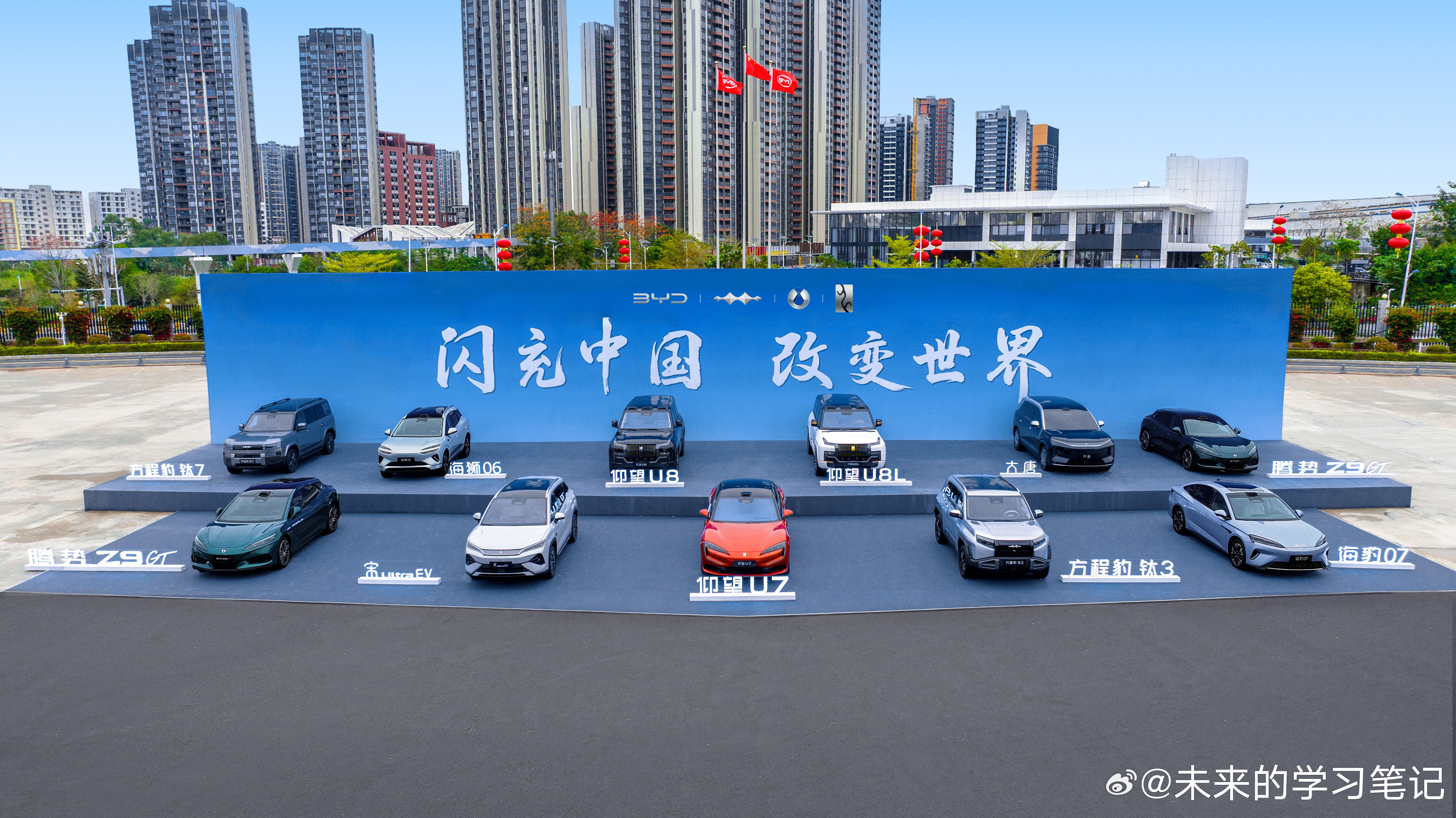 大唐这个车，我还是想去看一看的