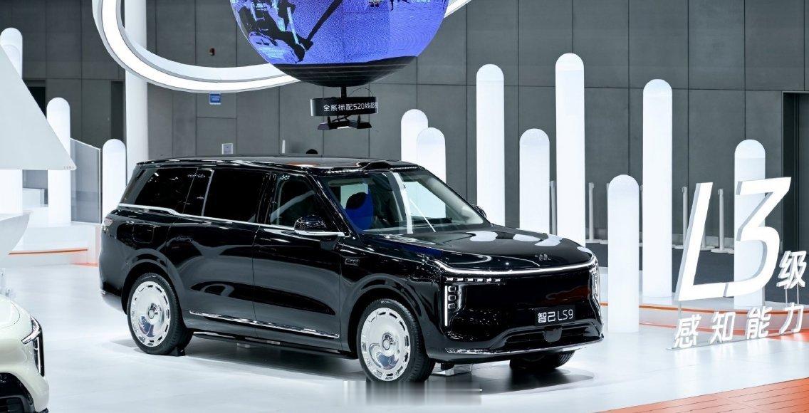 智己双旗舰太香了！不管是追求豪华还是高性价比，LS9和LS6都让人挪不开脚，关键