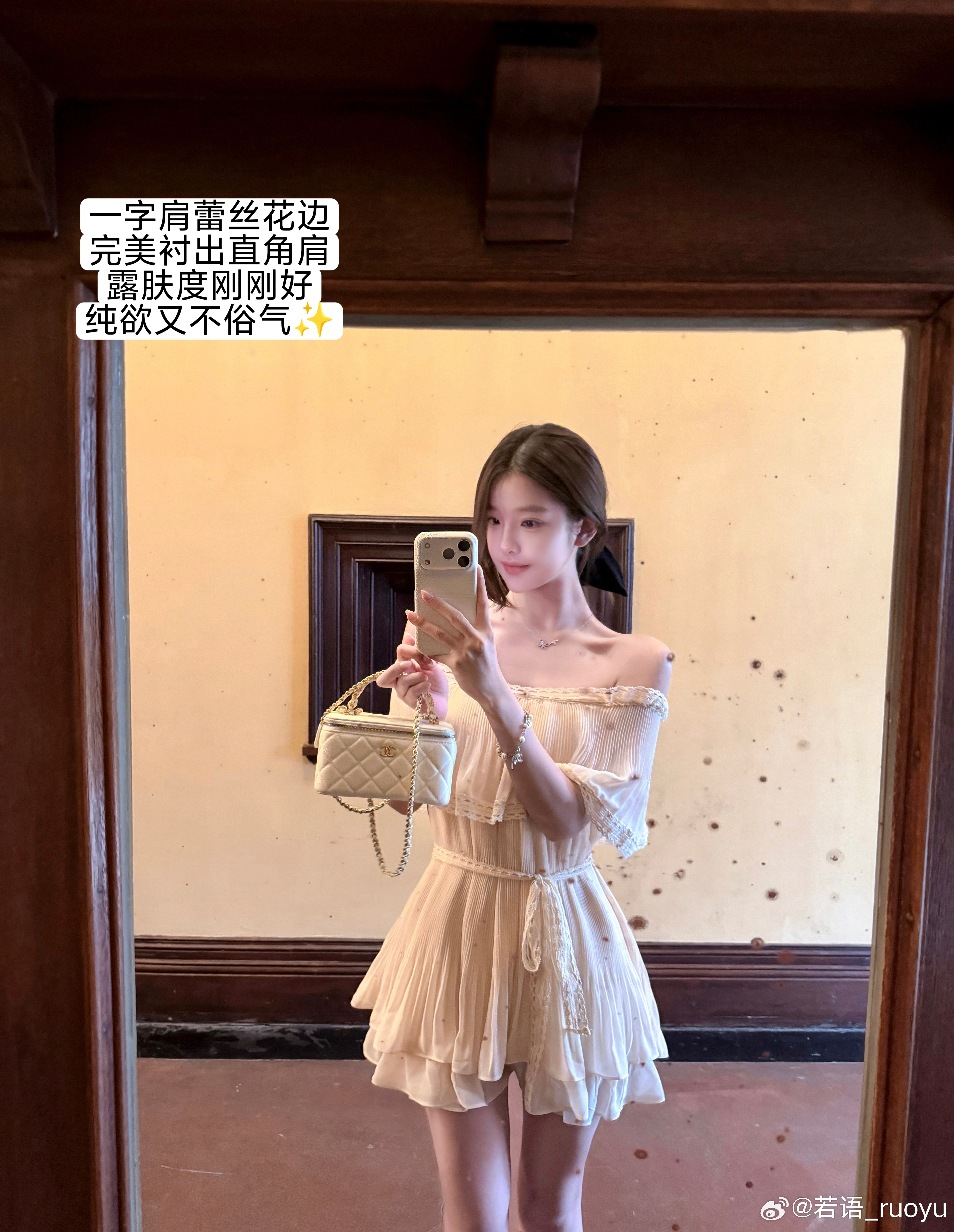 【清冷韩女】淡淡温柔美女感🫧揪只🧚♀ootd生活手记