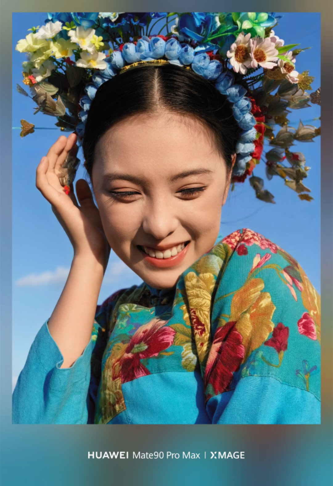 一组华为Mate90ProMax红风人像镜头下福建敬海敢海妹子。太美了！​