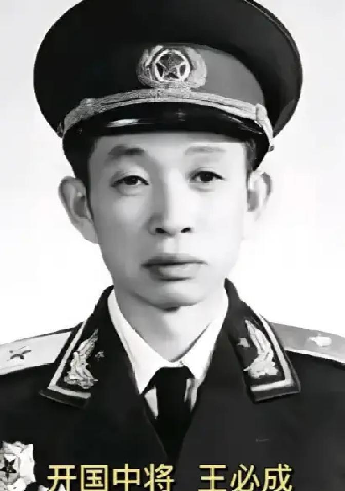 1943年秋，一名侦察员满头大汗地跑到旅长王必成面前，说：“旅长，不好了，上个月