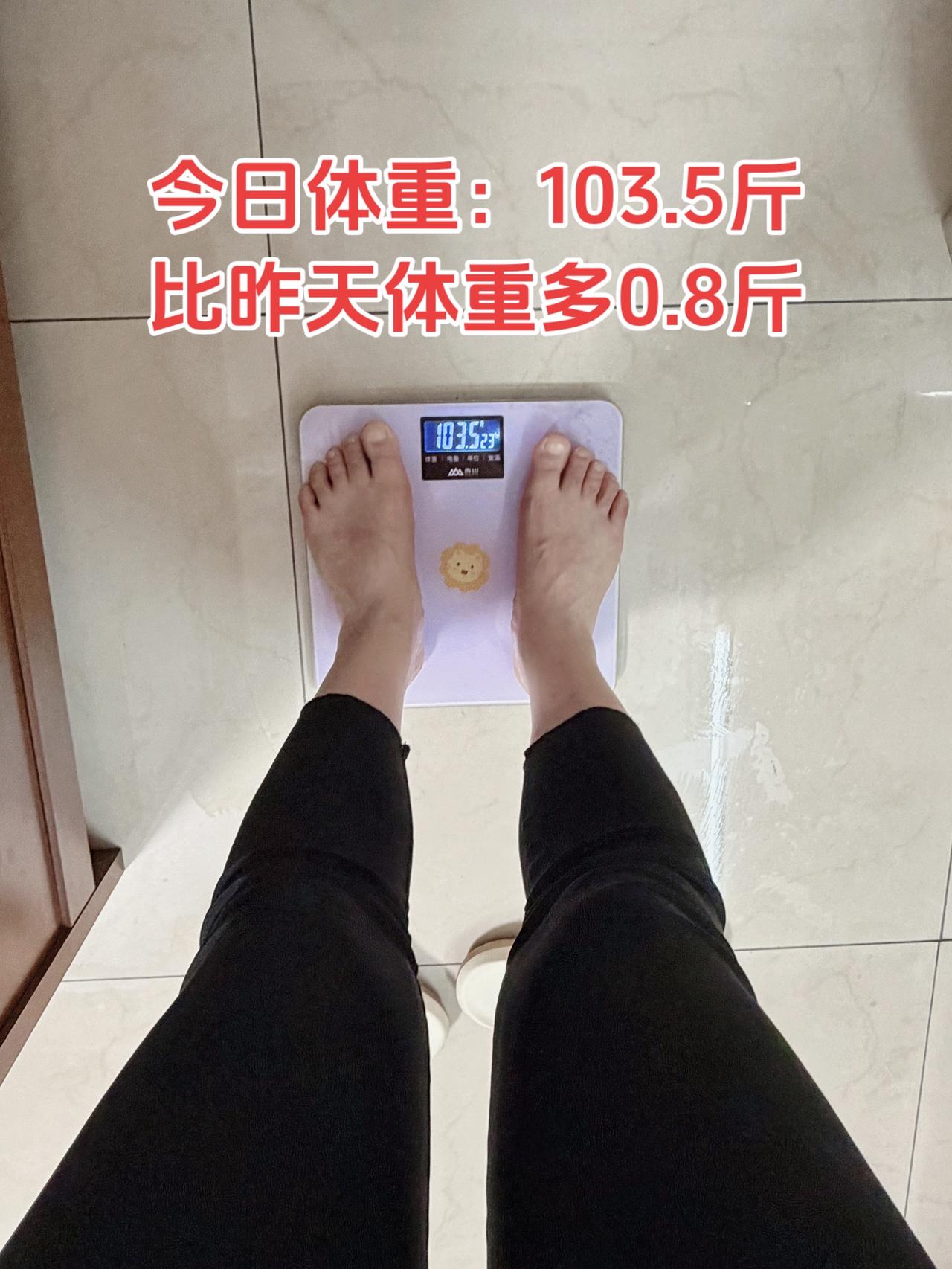 自律减脂健康餐，目标95斤，加油今日减脂早餐：馒头+鸡蛋+黄瓜+牛奶
