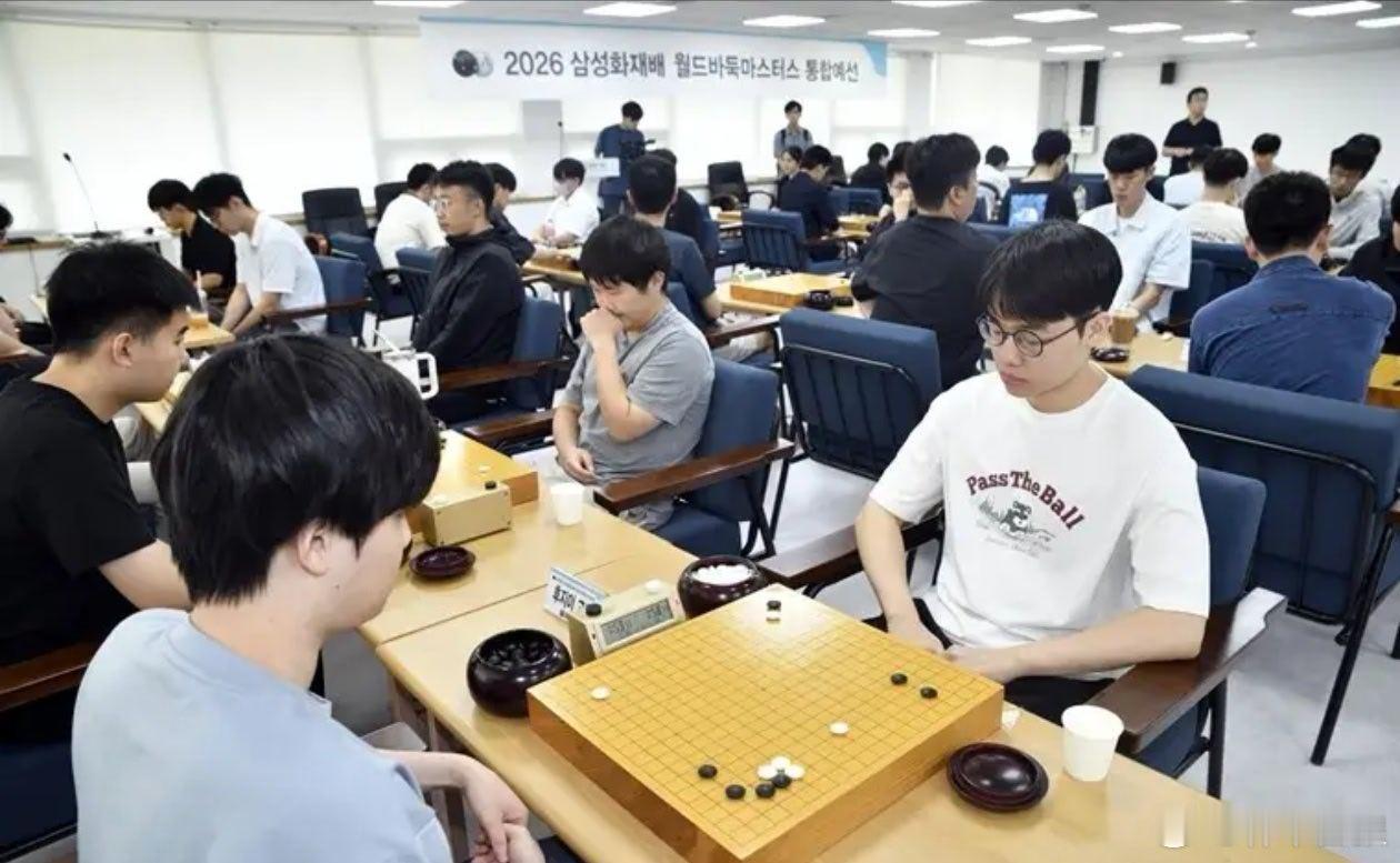 第31届三星杯预选赛，219名韩国棋手主场参赛，最终16个出线名额里只拿到1个。