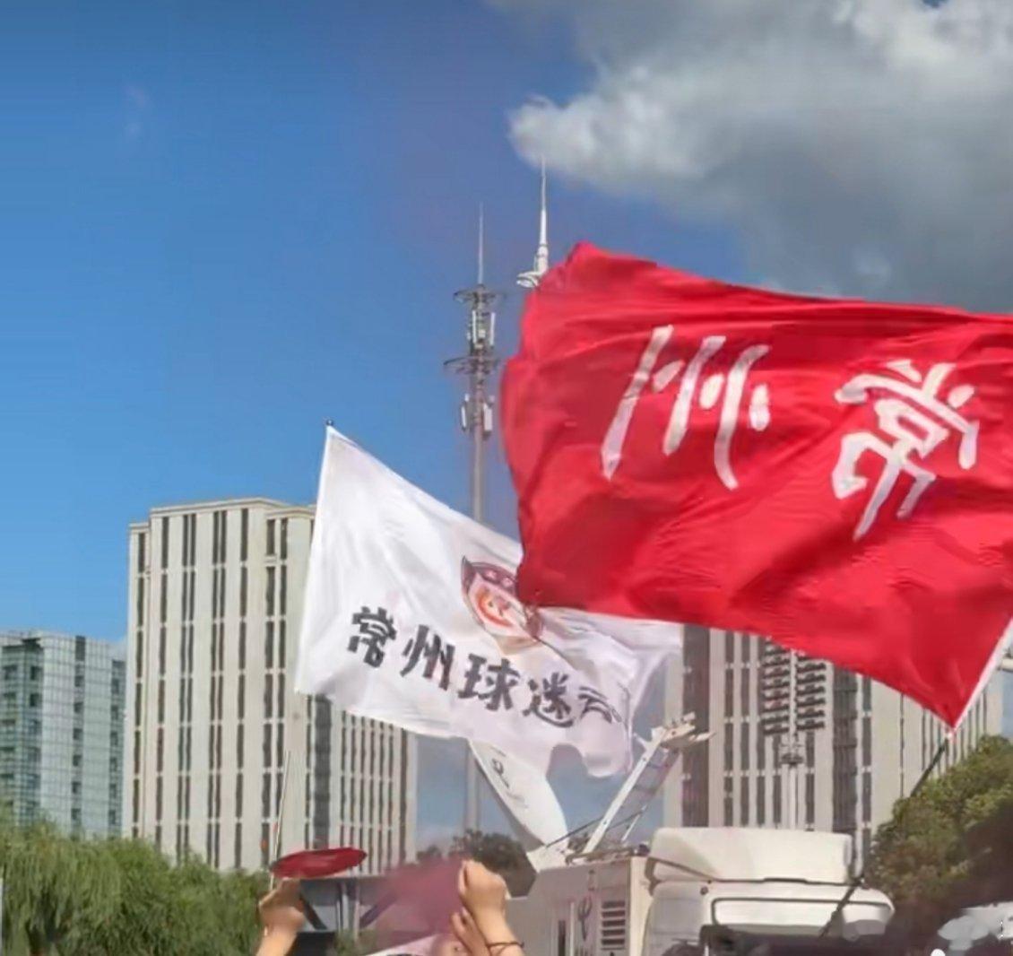 州在今天拥有了常刷到常州这波操作真的被可爱到了！在城市发展的“加法扩容”和“