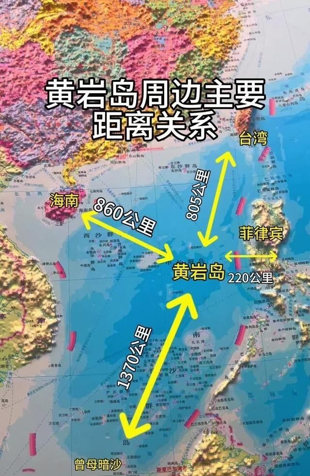 中国曾放大招！如今中国不直接动手拿下台湾，反而先把目光锁在黄岩岛上，因为中国很清楚，只要黄岩岛上机场