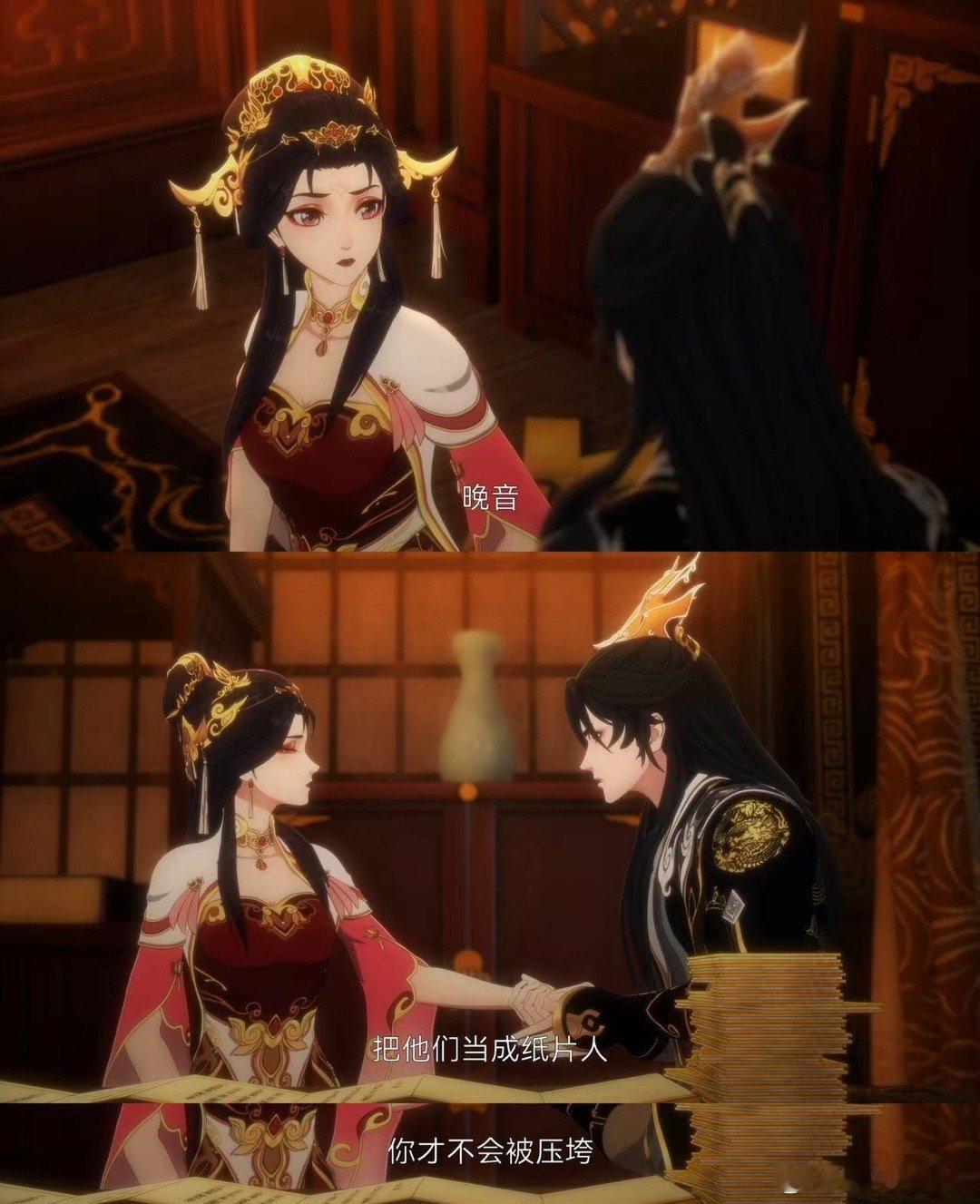 被成何体统动画硬控了动画加了一些原著里没有的小细节，让角色更丰满了。这种合理的