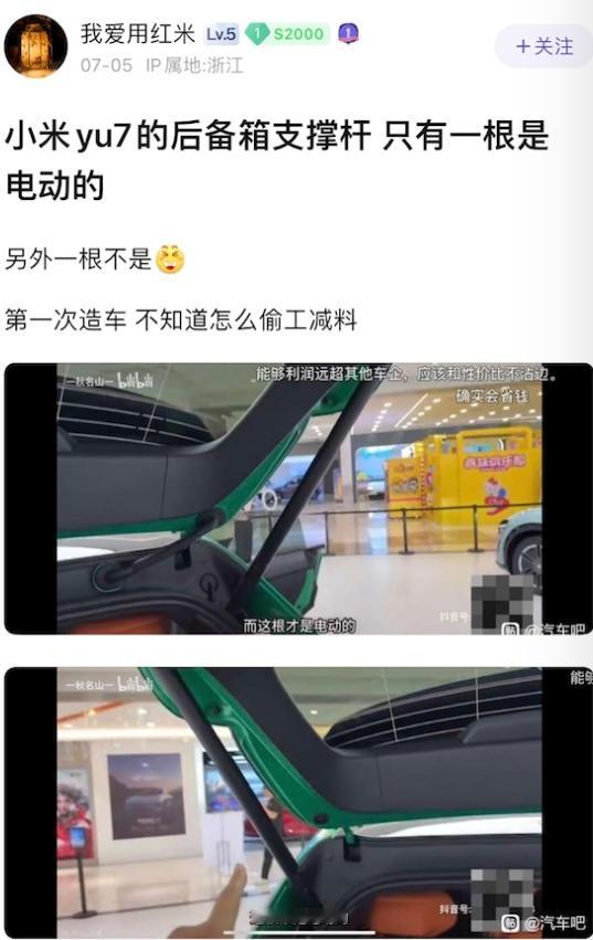 这好像没问题，两根一定比一根成本高，但效果不一定是最好？一根主动一根从动，故障率